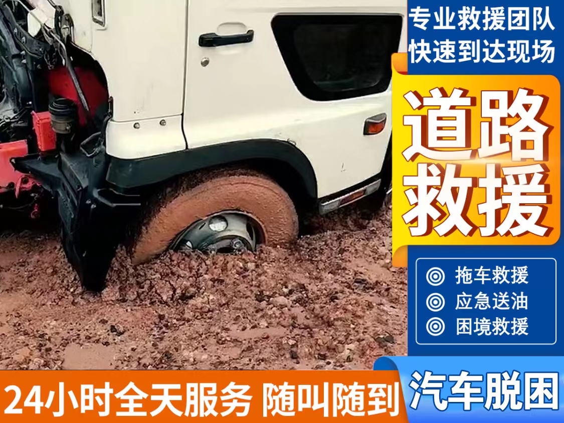 1732416202368591.jpg 脱困3.jpg